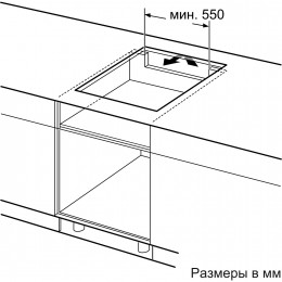 BOSCH Serie 6 PVQ695HC1Z, индукционная варочная панель, 60 см, 4 зоны, CombiZone, стеклокерамика, черная, сенсорное управление, PowerBoost.