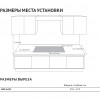 Встраиваемая варочная панель KORTING/ Встраиваемая варочная панель KORTING, газовая, 60 см, 4 конфорки, WOK, газ-контроль, электроподжиг, цвет черное стекло