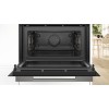 Компактная духовка с микроволновкой Bosch 45л, 16 типов нагрева, инвертор, SoftClose и SoftOpen, черная
