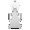 Планетарный миксер SMEG 800 Вт, 4.8 л, 10 скоростей, белый – стиль 50-х годов