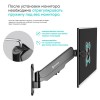 Кронштейн настенный для монитора ONKRON 13-34 с 1 коленом, струбциной и регулировкой наклона до -35°/+35°