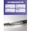 Встраиваемая вытяжка ELICA, 60 см, электронное управление, 1200 куб. м, нержавеющая сталь - идеальное решение для вашей кухни