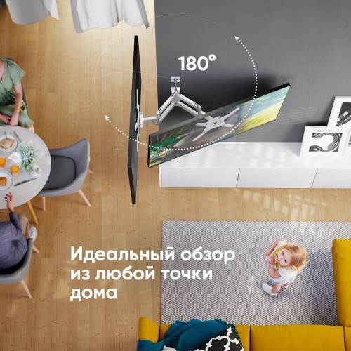 Кронштейн ONKRON для телевизоров 32-65 с наклоном и поворотом - белый