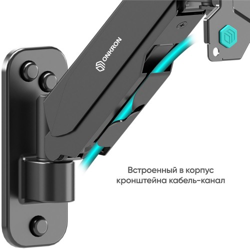 Кронштейн настенный для монитора ONKRON 13-34 с 1 коленом, струбциной и регулировкой наклона до -35°/+35°