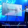 Мобильная стойка ONKRON для ТВ 60-120 дюймов, макс. нагрузка 120 кг, высота 1280-1580 мм, с полкой для AV и WEB/PTZ, черная
