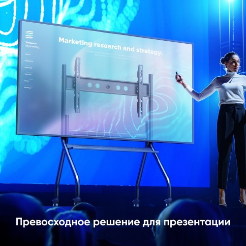 Мобильная стойка ONKRON для ТВ 60-120 дюймов, макс. нагрузка 120 кг, высота 1280-1580 мм, с полкой для AV и WEB/PTZ, черная