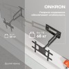 Кронштейн ONKRON для телевизоров 40-75 дюймов, наклон -5°/+15°, поворот ±180°, макс. нагрузка 68,2 кг, от стены 110-711 мм