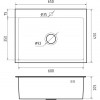 H1: Врезная мойка GRANFEST METAL 6545 из нержавеющей стали 600x350x205 мм - качественный выбор для вашей кухни