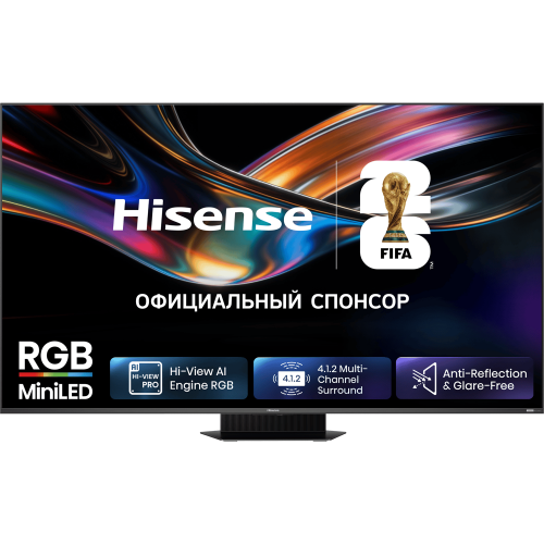 Телевизор Hisense 65 RGB Mini-LED Ultra HD с 1056 Local Dimming Zones, 4K 48-170Hz, Smart TV, HDR 10+, Dolby Atmos