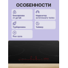 Индукционная плита 60 см с сенсорным управлением, скошенными краями и черным цветом