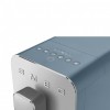 Автоматическая кофемашина Smeg 1350 Вт с регулировкой помола, подсветкой и 19 бар давления - синяя