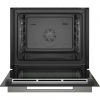 Встраиваемый духовой шкаф Bosch с 14 режимами, TFT-дисплеем и системой EcoClean, черный цвет, 71 л, контроль температуры до 300 °C
