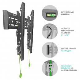 Кронштейн ONKRON SN14 Black 32-65'' наклон 12° VESA до 400x400 мм, макс вес 56,8 кг