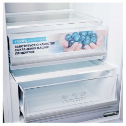 Холодильник KORTING KNFC 62012 X, 360 л, NoFrost, Smart Touch, LED, зона свежести