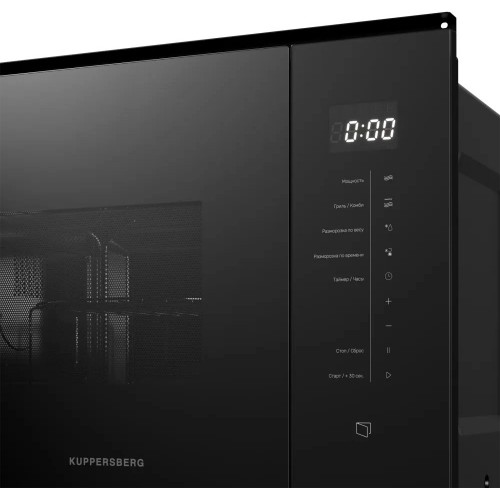 Встраиваемая микроволновая печь Kuppersberg 25 л, 900 Вт, кварцевый гриль, сенсорное управление - идеальное решение для вашей кухни