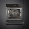 Встраиваемый духовой шкаф SMEG Dolce Stil Novo с паром и пиролитической очисткой, 60 см, 19 функций, черное стекло Eclipse, медный профиль