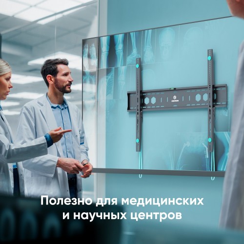 Кронштейн ONKRON для ТВ 60-110 дюймов, макс. 800x600 мм, черный, наклон и поворот 0°, от стены 35мм, до 120кг