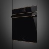 Встраиваемый духовой шкаф SMEG Dolce Stil Novo с паром и пиролитической очисткой, 60 см, 19 функций, черное стекло Eclipse, медный профиль