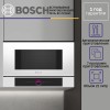 Инверторный микроволновый обогреватель 900Вт, 5 режимов, 21 л, белый, с левыми петлями