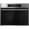 Встраиваемая микроволновая печь ASKO 745897 - 45 см, 51 л, TFT дисплей, инвертор, 40 программ, LED освещение