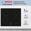 Индукционная варочная поверхность Serie 2, 60 см, черная стеклокерамика, 4 зоны нагрева, управление TouchSelectBasic