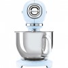 Планетарный миксер SMEG 1000 Вт, 4.8 л, 10 скоростей - Пастельный голубой, стиль 50-х годов