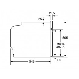 Духовой шкаф BOSCH HBG578EB3, 71 л, 10 режимов, конвекция, пиролитическая и паровая очистка, 4 стекла, телескопические направляющие.