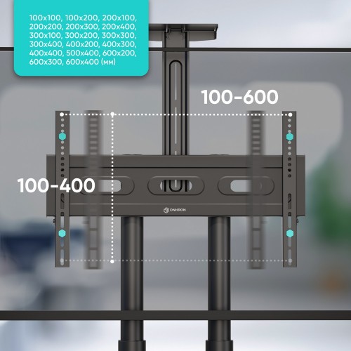 Мобильная стойка ONKRON для ТВ 40-70 с наклоном 0°, поворотом 0°, высотой 1200-1500мм, 2 полками и колесиками, черная