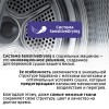 Сушильная машина Serie 4 с тепловым насосом, 9 кг, класс A++, LED-дисплей, программы для синтетики и хлопка