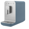 Автоматическая кофемашина Smeg 1350 Вт с регулировкой помола, подсветкой и 19 бар давления - синяя