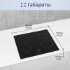 Индукционная варочная поверхность Serie 2, 60 см, черная стеклокерамика, 4 зоны нагрева, управление TouchSelectBasic