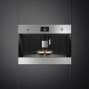 Кофемашина Smeg CMS4303XRU - Автоматическая кофемашина 60 см, высота 45 см, нержавеющая сталь с защитой от отпечатков пальцев