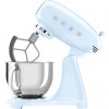 Планетарный миксер SMEG 1000 Вт, 4.8 л, 10 скоростей - Пастельный голубой, стиль 50-х годов