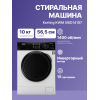 Стиральная машина Korting с фронтальной загрузкой, 10 кг, 1400 об/мин, инверторный двигатель, электронное управление и LED дисплей