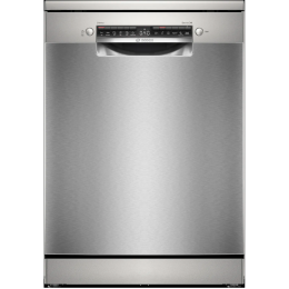 Bosch SMS4IMI62Q: Посудомоечная машина 60см, 14 комплектов, 3 корзины, класс A, 50 дБ, 6 программ