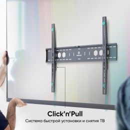 Кронштейн ONKRON UF12 Black 60-110, макс. 800x600, наклон 0°, поворот 0°, от стены 35мм, до 120кг