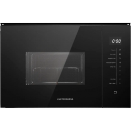 Встраиваемая микроволновая печь Kuppersberg HMW 651 B, 25 л, 900 Вт, кварцевый гриль, 5 уровней, 8 программ