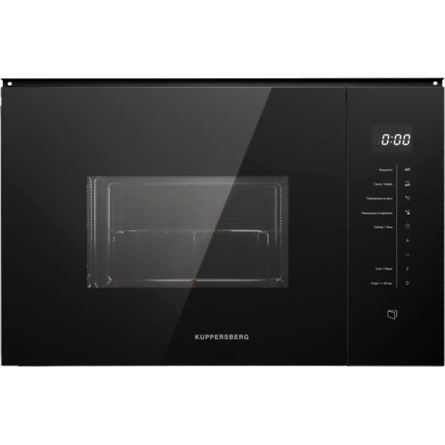 Встраиваемая микроволновая печь Kuppersberg 25 л, 900 Вт, кварцевый гриль, сенсорное управление - идеальное решение для вашей кухни