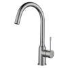 RIVELATO 1923502 BS однорычажный смеситель для кухни Garda С-обр. D-35мм, поворотный излив, материал: латунь, цвет: нержавеющая сталь