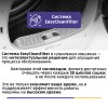 Сушильная машина Serie 4 с тепловым насосом, 9 кг, класс A++, LED-дисплей, программы для синтетики и хлопка