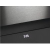 Встраиваемая посудомоечная машина ELECTROLUX на 14 комплектов с сенсорным управлением, 7 программ, проекцией дисплея и сушкой с открыванием дверцы - черный цвет, 59.6x55x82 см.