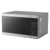 Микроволновая печь Sharp 20 л, 800 Вт, эмаль, серебристый - компактная и мощная модель 440x258x324 мм