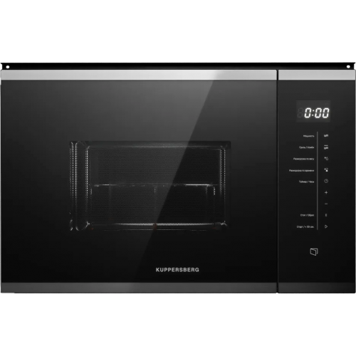 Встраиваемая микроволновая печь Kuppersberg 25 л, 900 Вт, кварцевый гриль, 8 программ, сенсорное управление