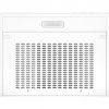 Вытяжка HOMSair HORIZONTAL 50 White - Подвесная, 3 скорости, LED-освещение, угольный фильтр, 420 м³/ч, до 12 м², 45 дБ