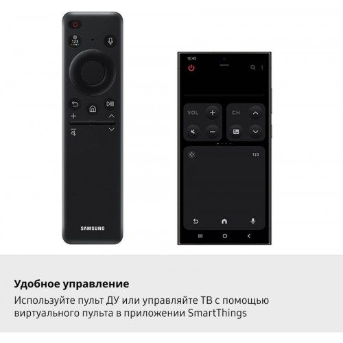 Телевизор ЖК 55'' Samsung/ 55", QLED, Ultra HD, Tizen Smart TV, HDR10+, Wi-Fi, Voice, DVB-T2/C/S2, Bluetooth, CI+(1.4), 20W, OTS Lite, 3HDMI, 2USB, Titan Gray 2025