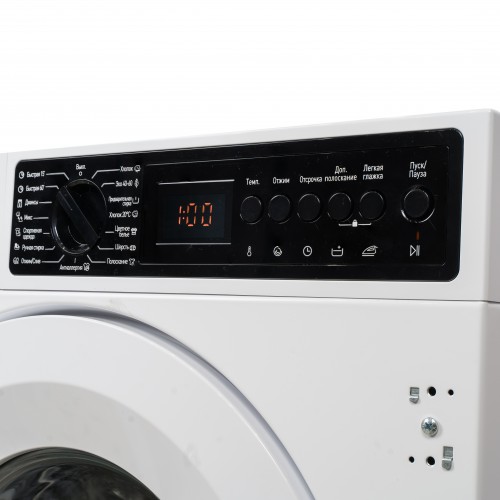 Встраиваемая стиральная машина Delonghi 7 кг, 1200 об/мин, 15 программ, A+++, быстрая стирка, 53 дБ - идеальный выбор для вашего дома