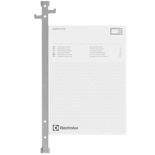 Встраиваемая микроволновая печь ELECTROLUX с грилем, 17 л, черный/нержавеющая сталь, высота 371 мм