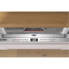 Встраиваемая посудомоечная машина Bosch Serie 4 60 см, 13 комплектов, VarioDrawer, 44 дБ, Авто 45-65°C, Быстрое мытье 45°C, ГигиенаПлюс