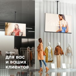 Кронштейн ONKRON N1L Black 32-80 VESA до 600x400, наклон -5°/+15°, поворот 60°, макс. нагрузка 68,2 кг.