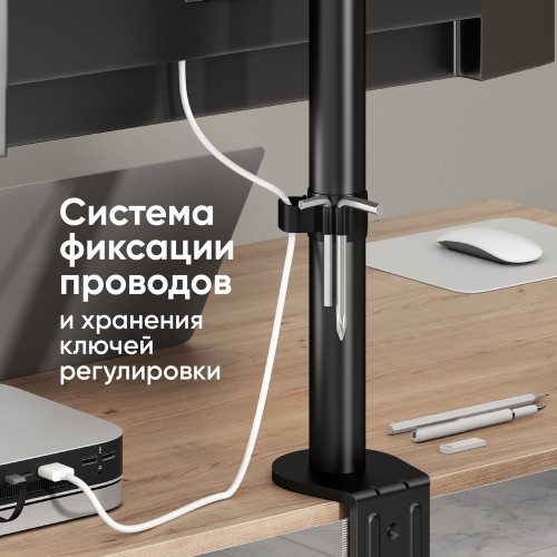 Кронштейн для монитора ONKRON 13-34 с наклоном -85°/+45°, поворотом 360°, струбциной и вертикальным перемещением до 380мм, нагрузка до 10кг